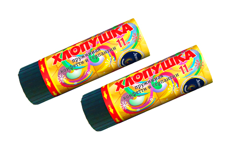  Пружинная хлопушка 11см с конфетти и серпантином  в Шумерли