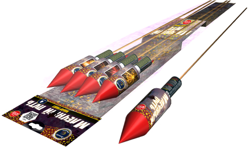  Ракеты Млечный путь  в Шумерли